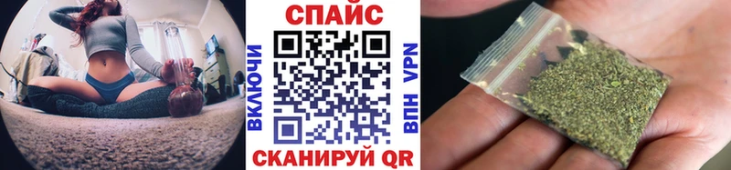 Купить  Усолье-Сибирское  Бутират 99% 