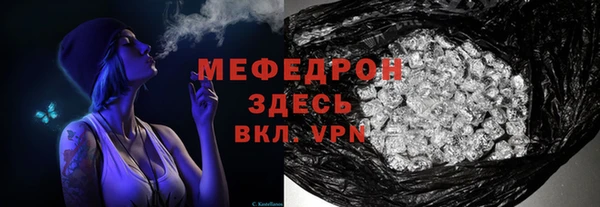 героин Каменка