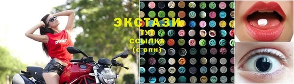 героин Каменка