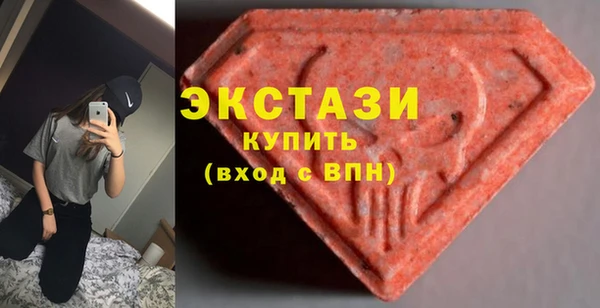 героин Каменка