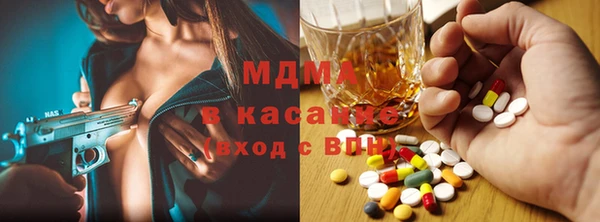 героин Каменка