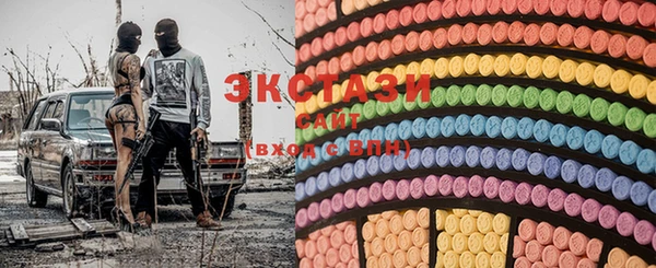 первитин Каменногорск