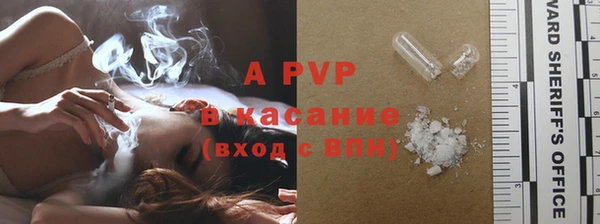 mdma Каменск-Шахтинский