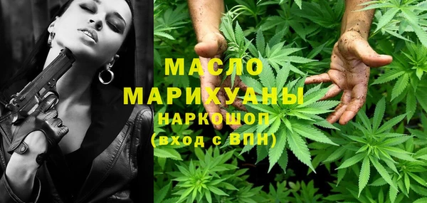 героин Каменка