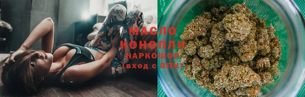 героин Каменка